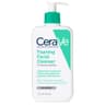 Foaming Facial Cleanser for Normal to Oily Skin
