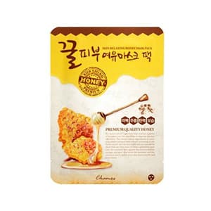 Skin-Relaxing Honey Mask