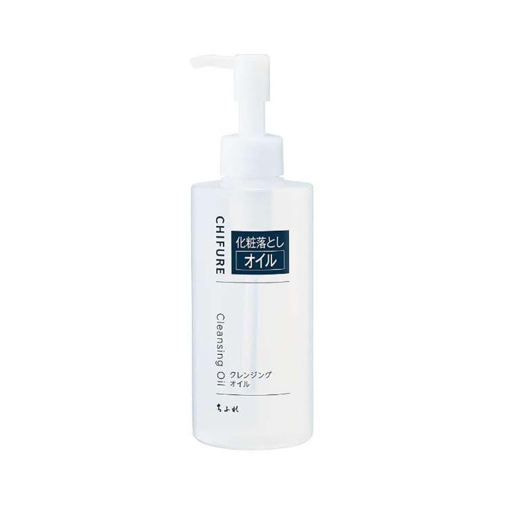 Cleansing Oil