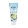 Fresh Glow Coconut Nourish UV Multifunction Gel