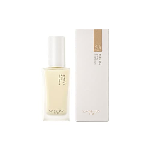 Rice Serum