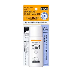UV Protection Milk SPF50
