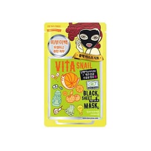 Vita Snail Black Mask
