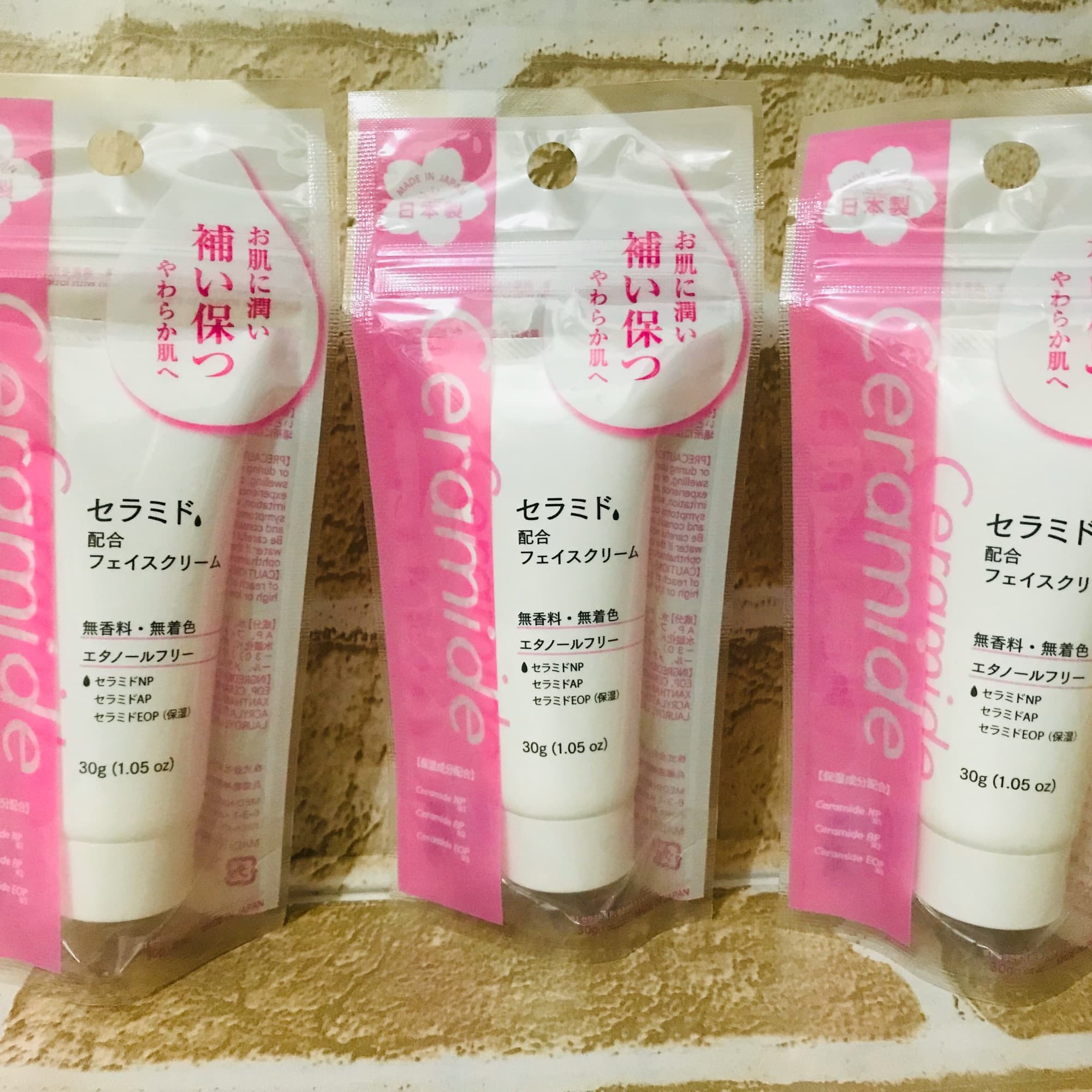 Ceramide Face Cream