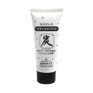 Charcoal Peel Off Mask