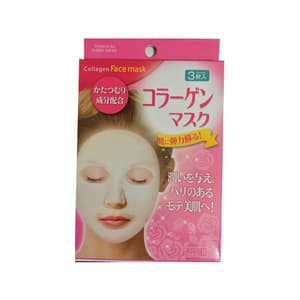 Collagen Face Mask