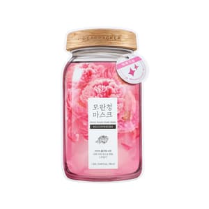 Peony Honey Sheet Mask Brightening