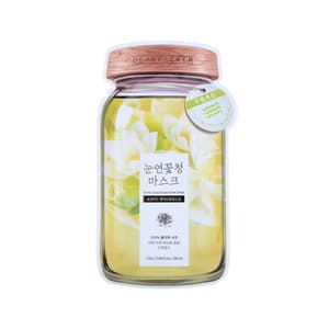 Snow Lotus Honey Sheet Mask Anti-Wrinkle