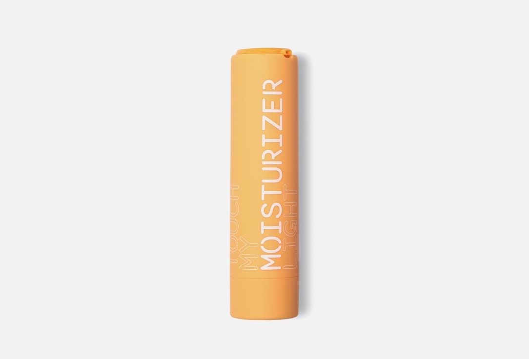 Moisturizer Light