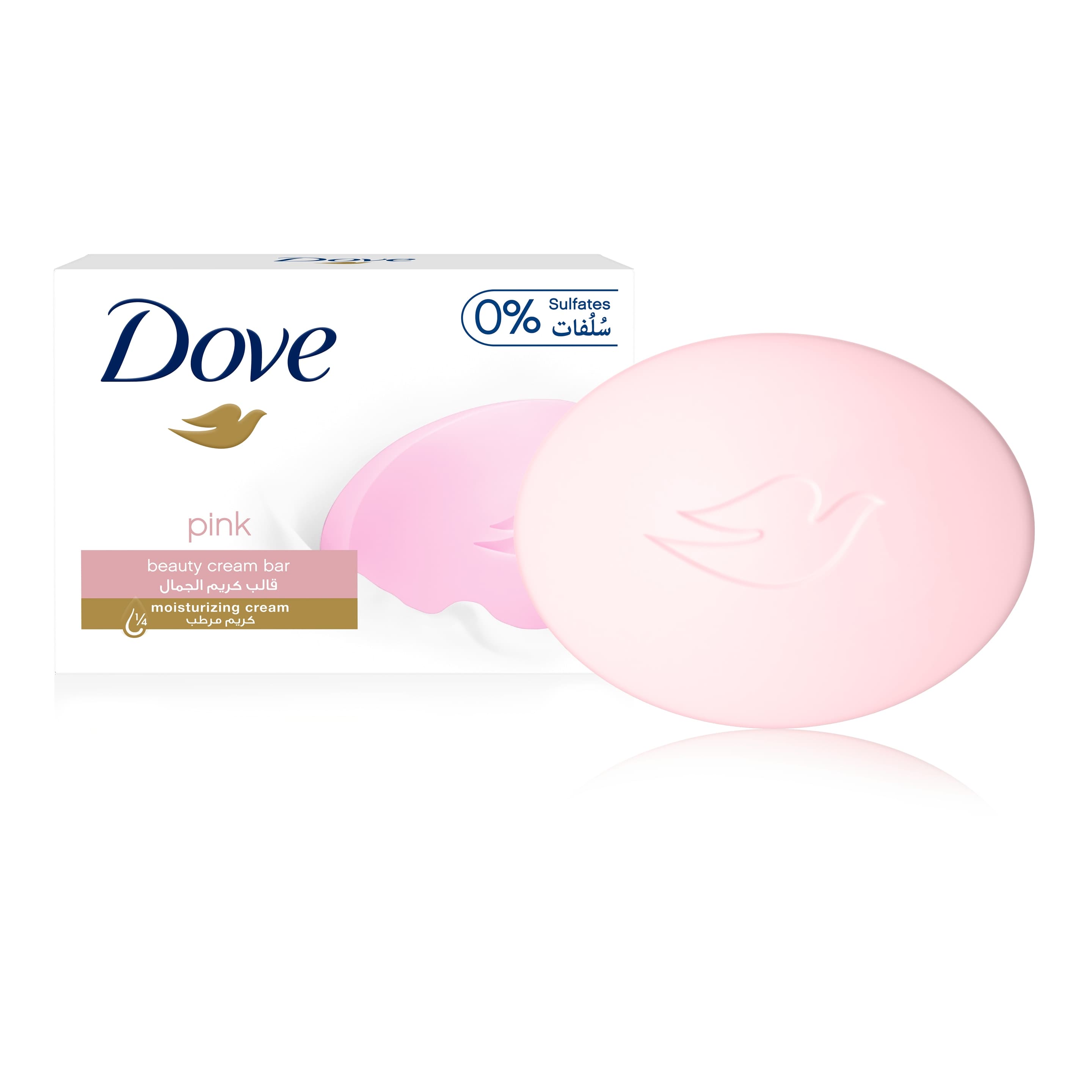 Pink Beauty Cream Bar 