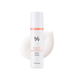 5a Control Clearing Serum in Emulsion review