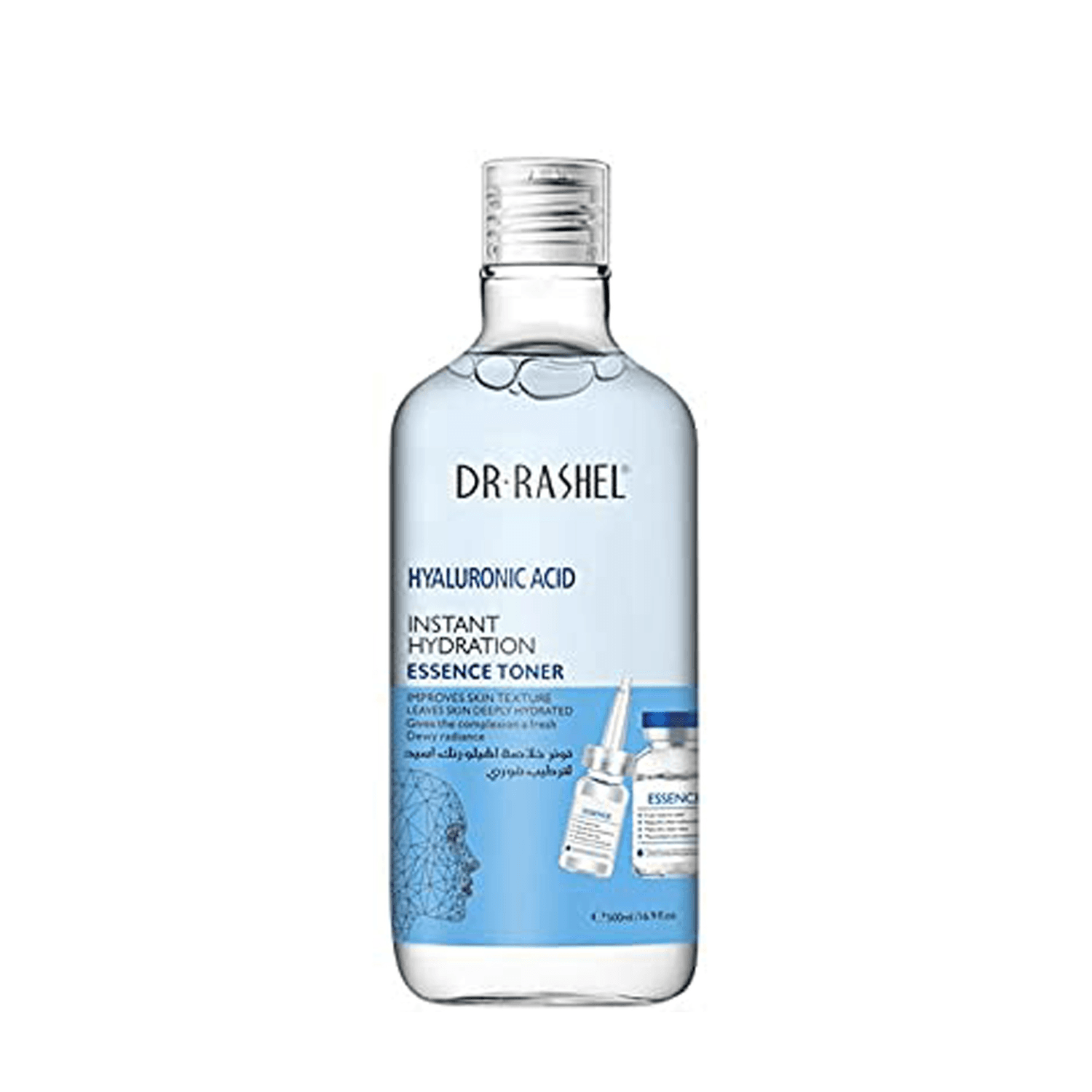 Hyaluronic Acid Instant Hydration Essence Toner