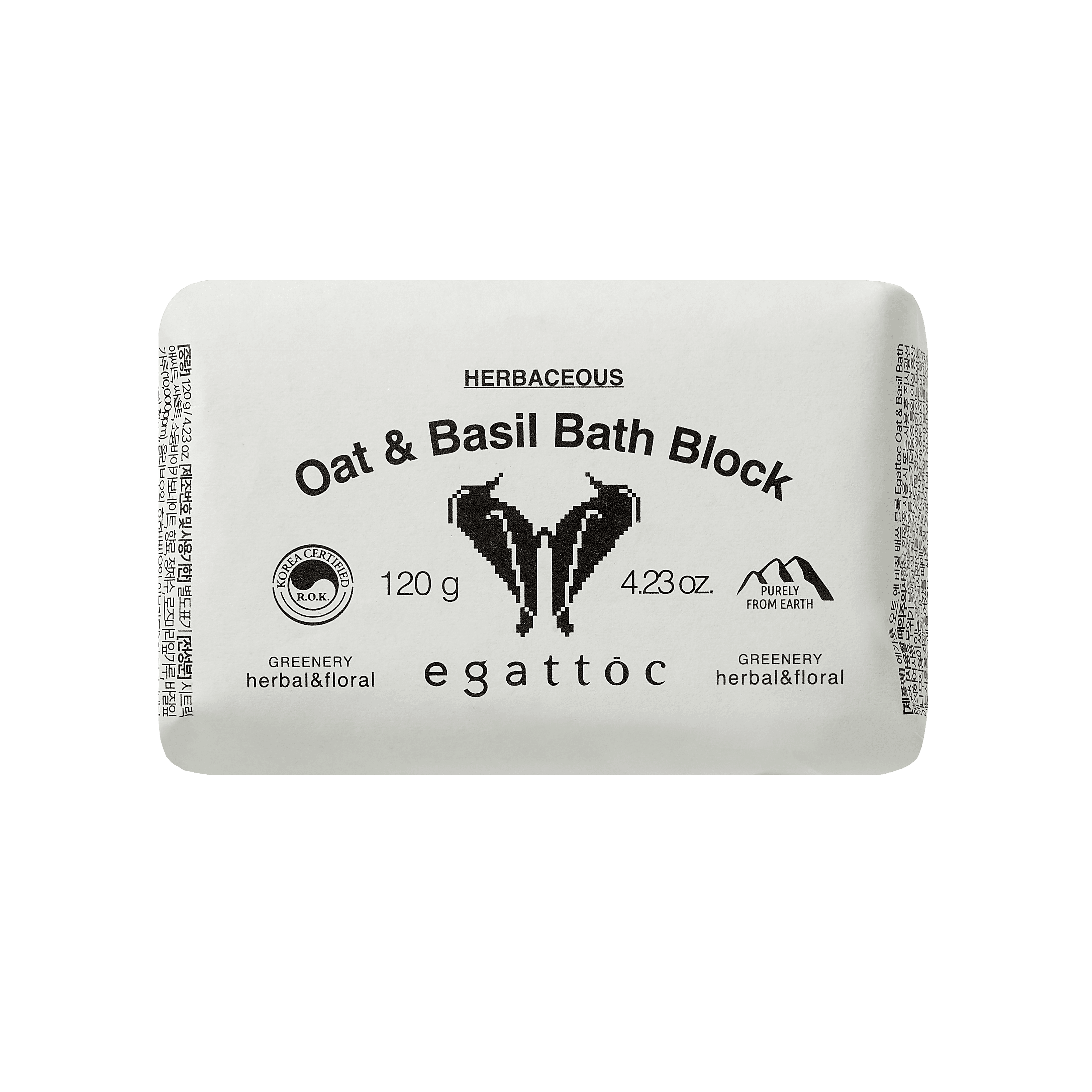 Oat & Basil Bath Block - Herbaceous