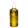Natural 90% Olive Cleansing Oil