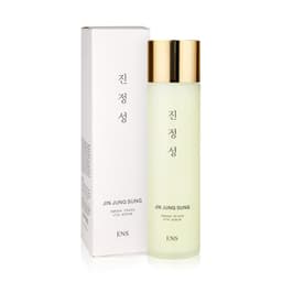Omega Vegan Vita Serum 