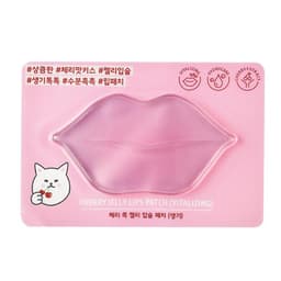 Cherry Jelly Lips Patch