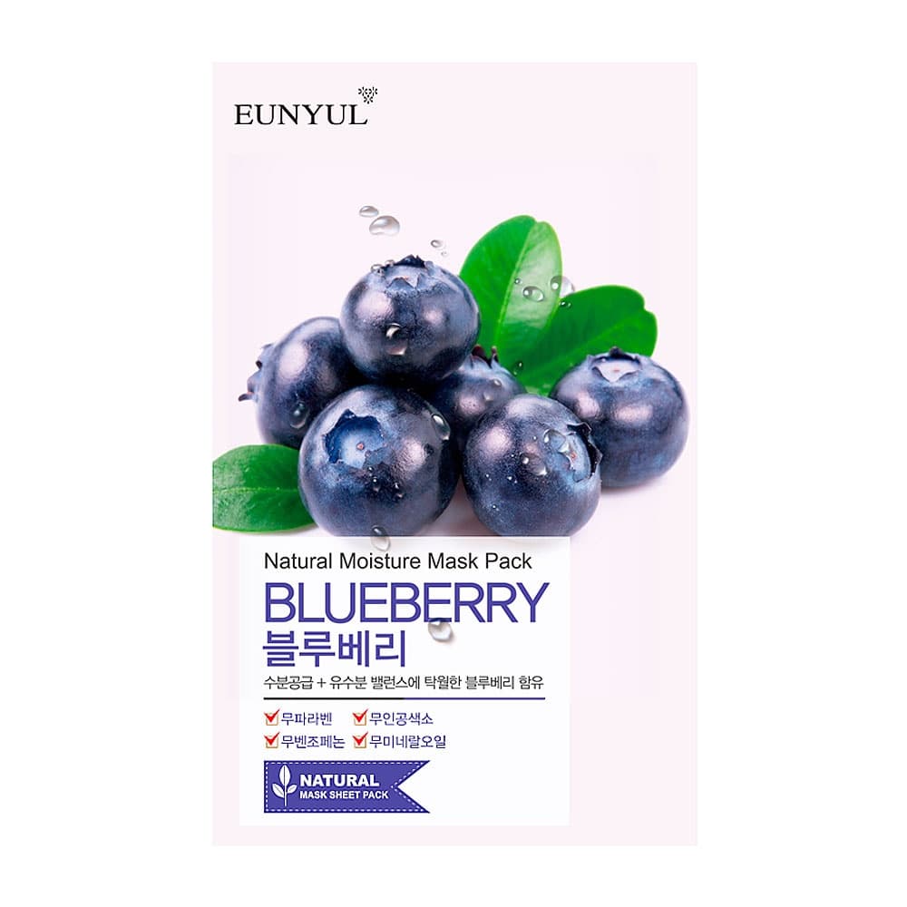 Natural Moisture Mask Pack - Blueberry