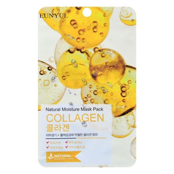 Natural Moisture Mask Pack - Collagen