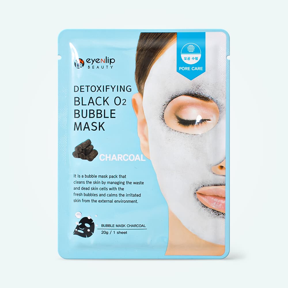 Detoxifying Black O2 Bubble Mask Charcoal