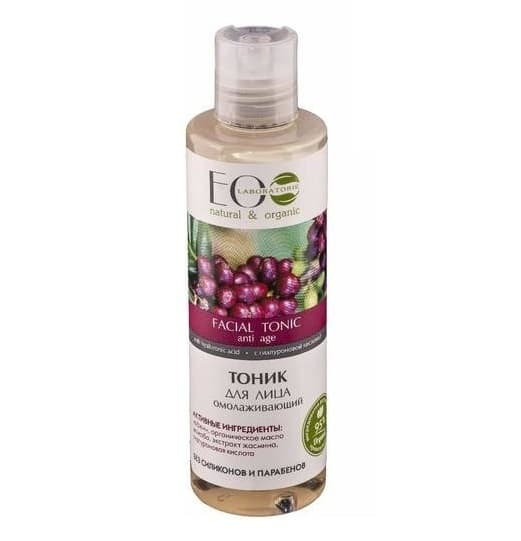 Rejuvenating Facial Toner