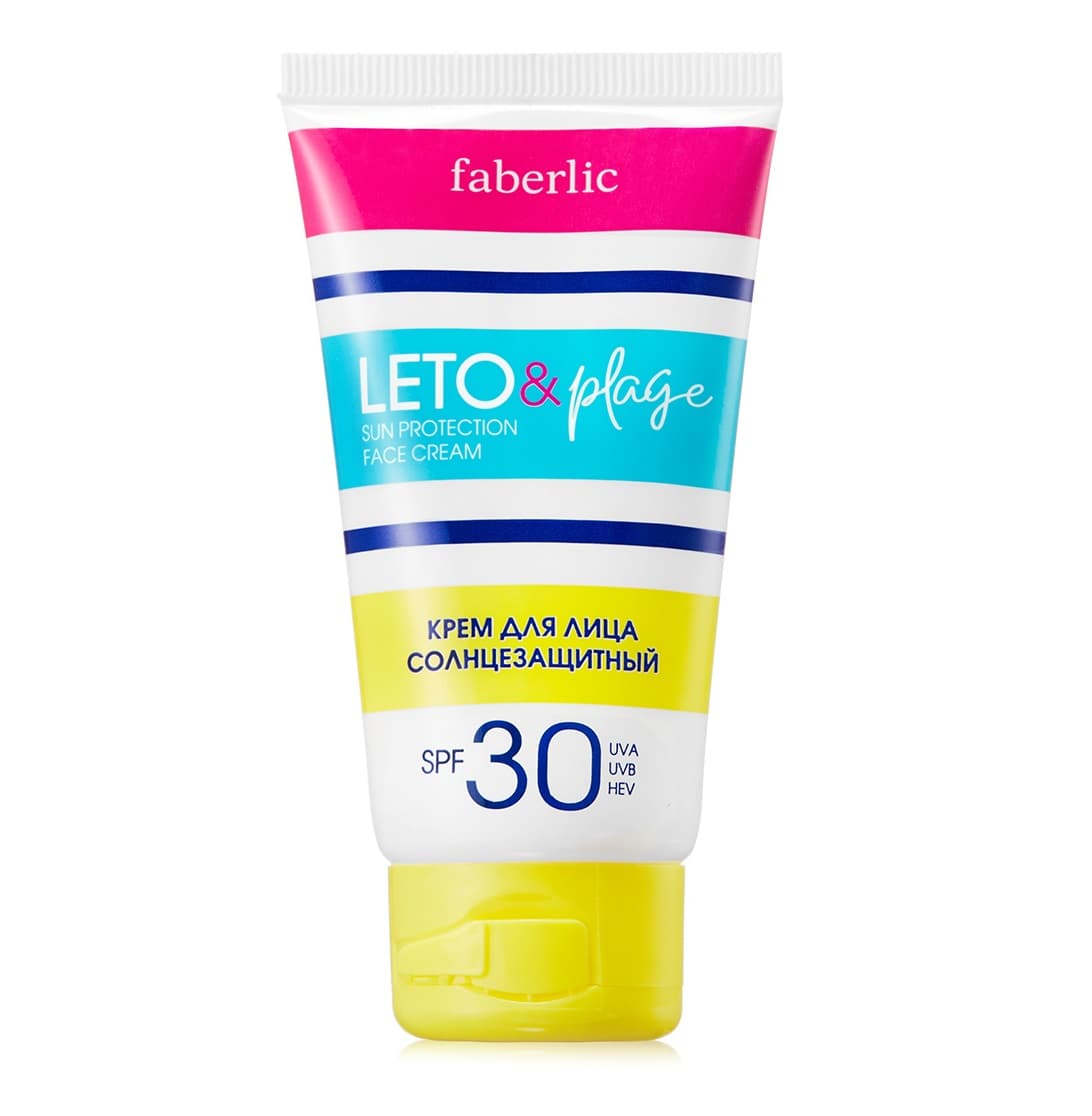 LETO & Plage Face Sun Cream SPF 30