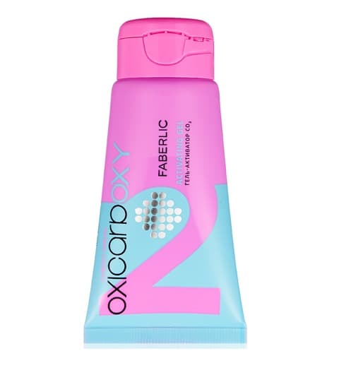 OxiCarboxy Therapy Activating Gel
