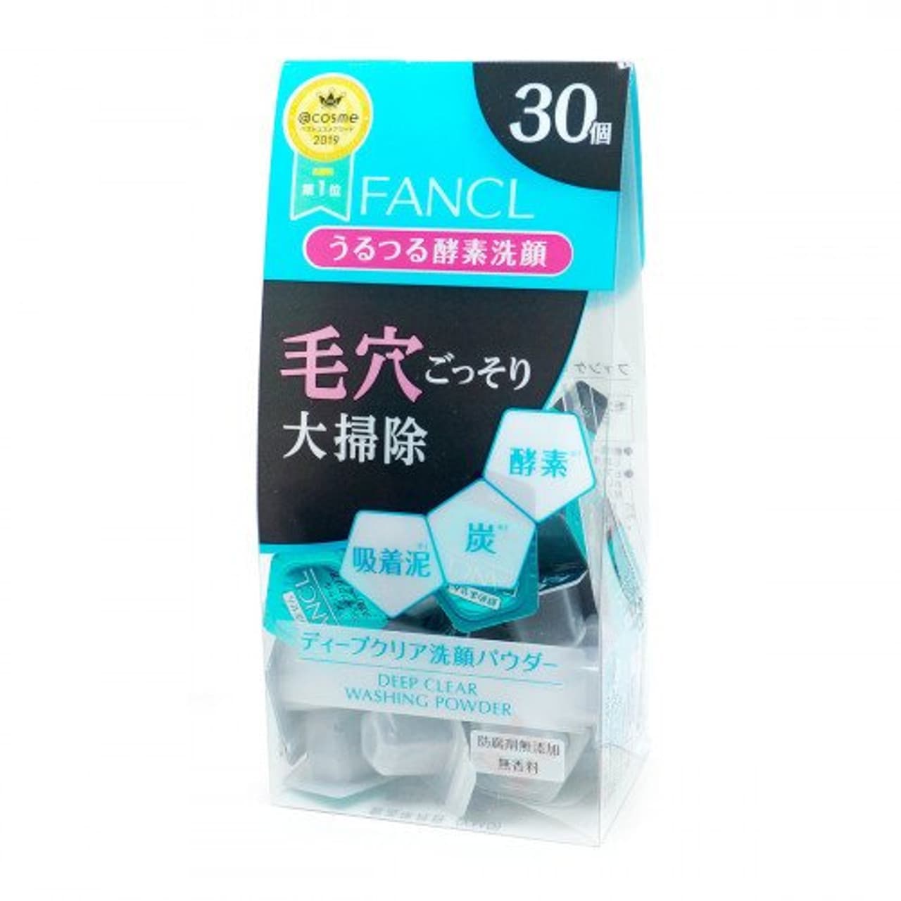 Deep Clear Washing Powder