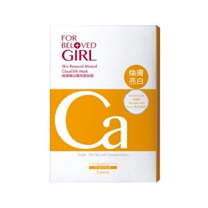 Skin Renewal Mineral Cloud-Silk Mask