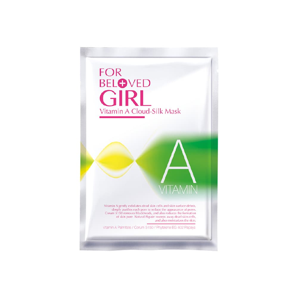 Vitamin A Cloud-Silk Mask