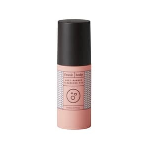 Anti-Makeup Cleansing Oil