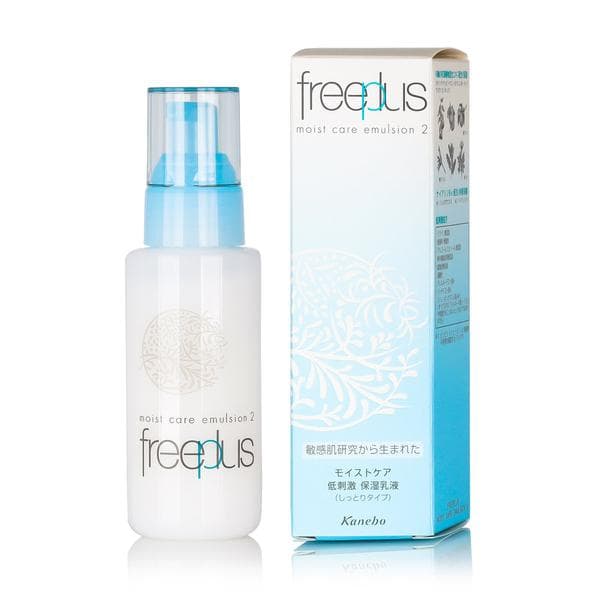 Moist Care Emulsion 2