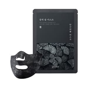 Black Charcoal Mask Sparkling Clear (Wash Off)