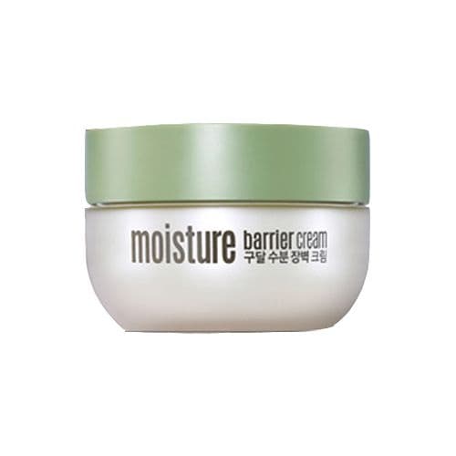 Moisture Barrier Cream