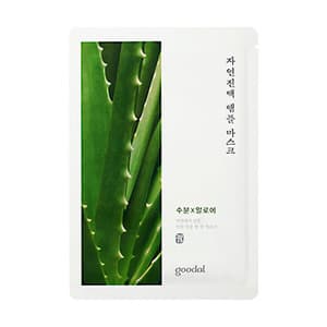 Nature Ampoule Mask - Moisture (Aloe)