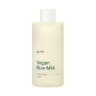 Vegan Rice Milk Moisturizing Toner
