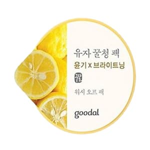 Yuja Honey Pack