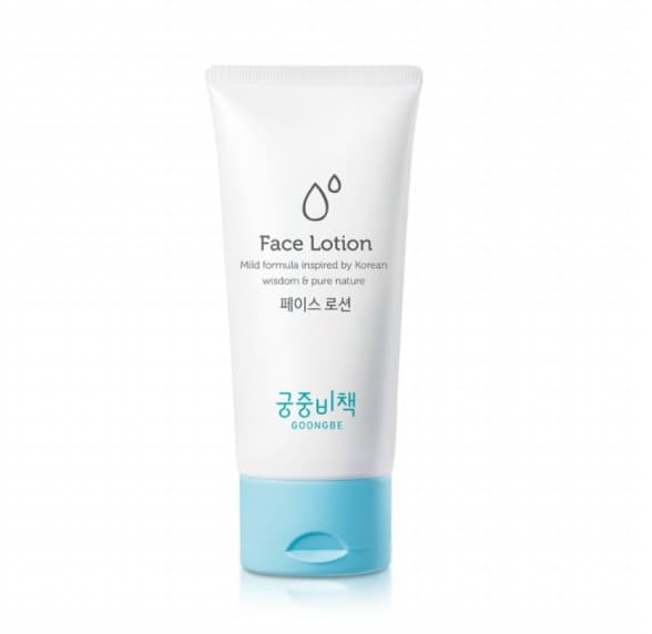 Face Lotion