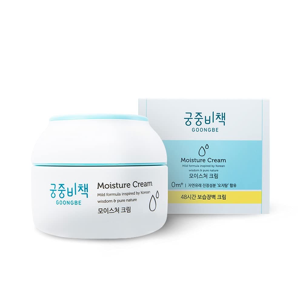 Moisture Cream