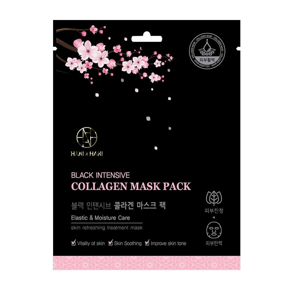 Black Intensive Collagen Mask Sheet