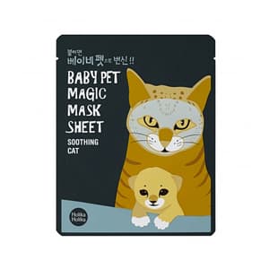 Soothing Cat