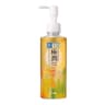 Gokujyun Cleansing Oil