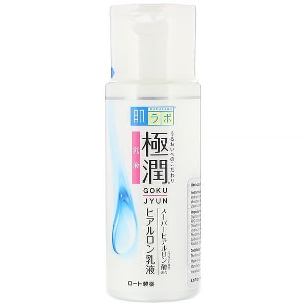 Gokujyun Moisture Milk