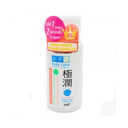 Gokujyun Ultimate Moisturizing Lotion review