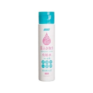 Haruhada Exfoliating Lotion