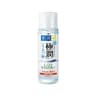 Hydrating Lotion (Rich)