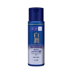 Premium Whitening Lotion (Rich)