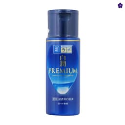 Shirojyun Whitening Premium Emulsion