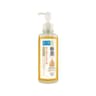 Super Hyaluronic Acid Hydrating Cleansing Oil