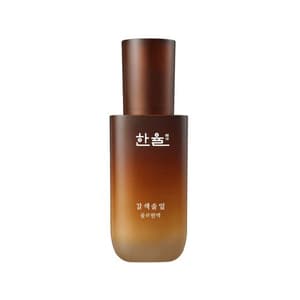 Brown Pine Leaves Optimizing Serum