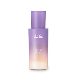 Powerful Bean Firming Serum  review